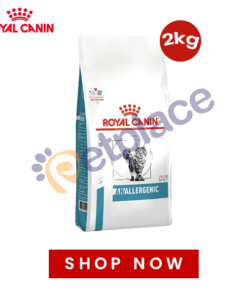 Royal Canin Anallergenic Cat Food