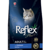 Reflex Plus Skin Care Adult Cat Food with Salmon