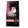 Reflex Plus Mother ​​&​​ Baby Adult Cat Food with Lamb & Rice